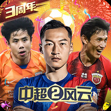 365wm完美体育手机平台官网