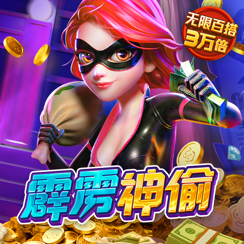 Bd体育网站登录