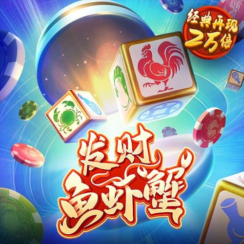 易倍emc官网