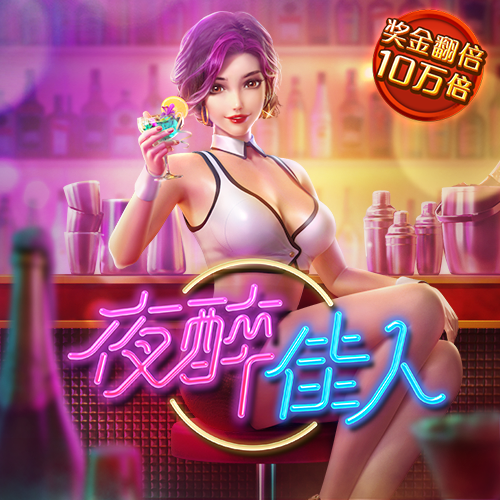 迈博体育app官网下载