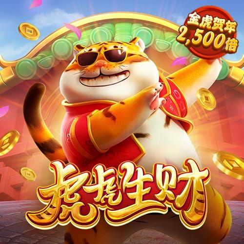 乐竞体育官网下载