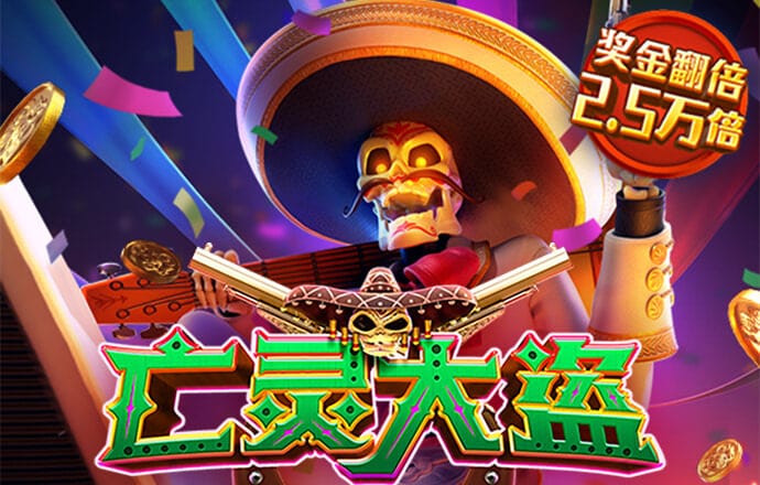 hth官网入口