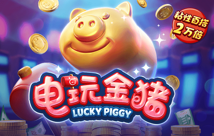 华体育·登录入口