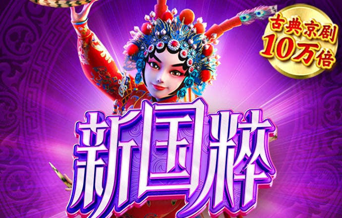 leyu乐鱼游戏官网登录截图2