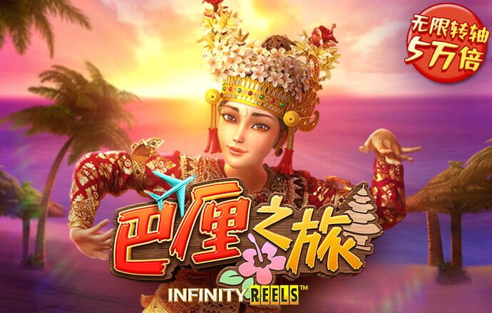 爱游戏体育平台登录入口