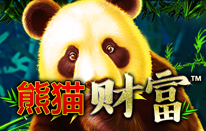 世博体育APP下载