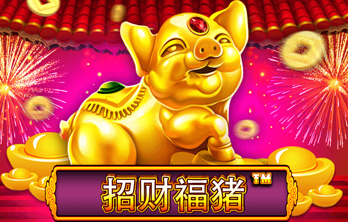 博业体育app官网下载