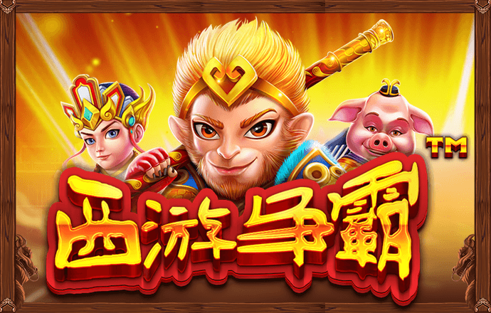 b体育登录入口app下载官网