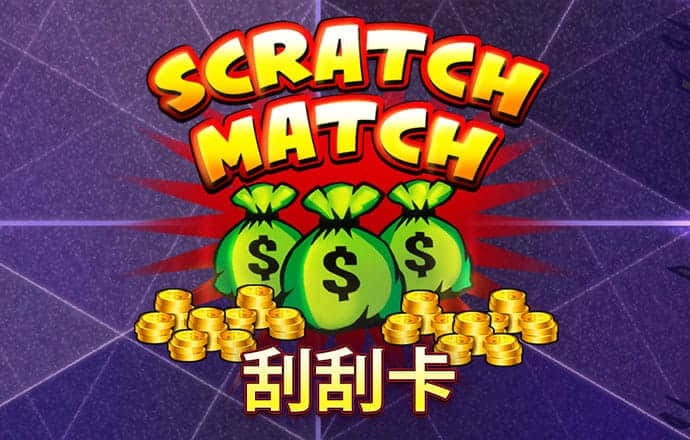 cq9电子游戏平台
