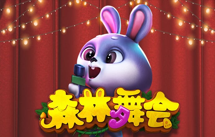 途胜娱乐app下载