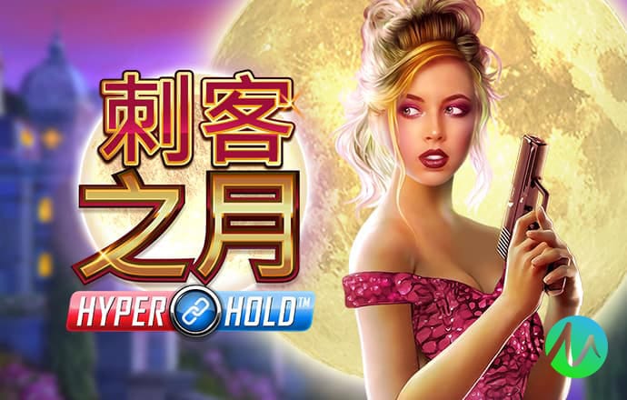 玩球直播app官方下载