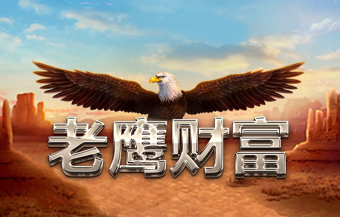 博业体育app官网登录