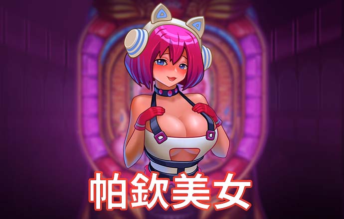 云开全站app下载官网手机版