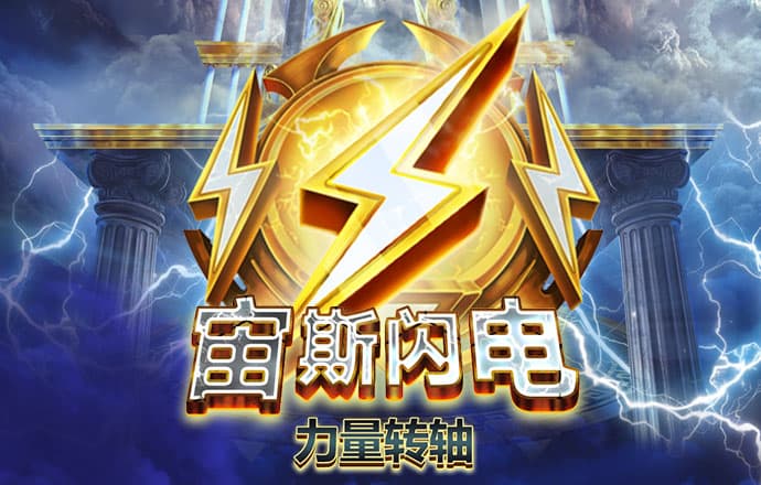 2021管家婆四不像图片