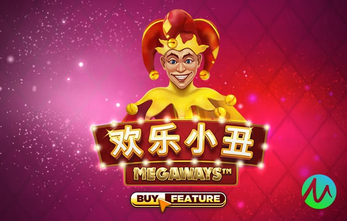 极速百家家乐下载最新版