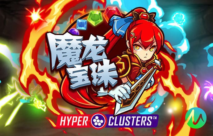 hth·华体育app
